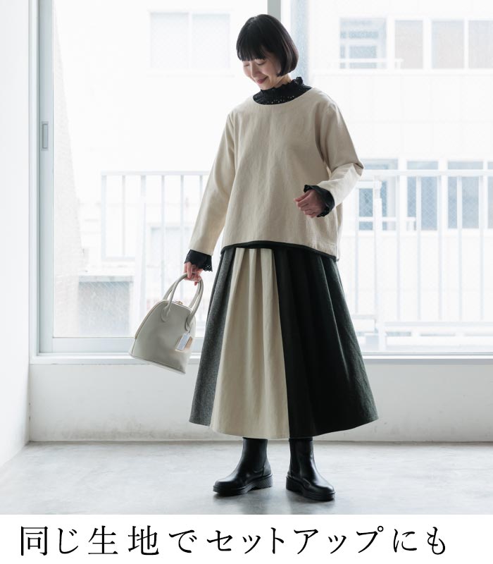 クルーネック プルオーバー レディース 起毛 ツイル 綿麻 25AW1107R, 爆買 | earth_eco_loco | 10