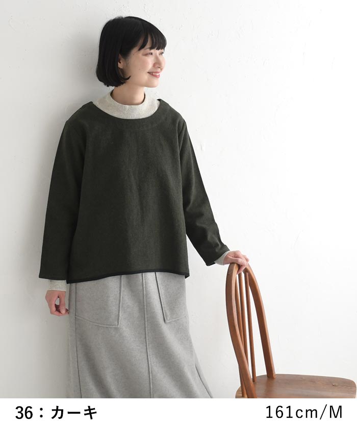 クルーネック プルオーバー レディース 起毛 ツイル 綿麻 25AW1107R, 爆買 | earth_eco_loco | 11