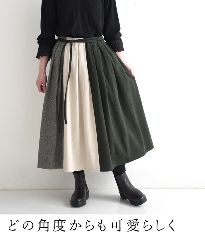 1,111円OFFクーポンあり フレアスカート ロング レディース 起毛ツイル 綿麻 25AW1107R, | earth_eco_loco | 08