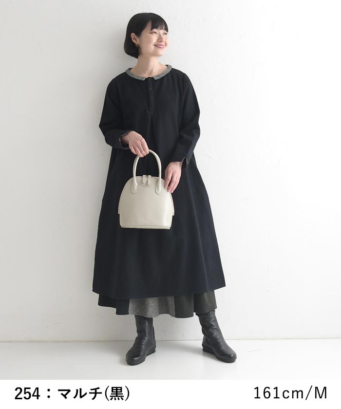 1,111円OFFクーポンあり フレアスカート ロング レディース 起毛ツイル 綿麻 25AW1107R, | earth_eco_loco | 10