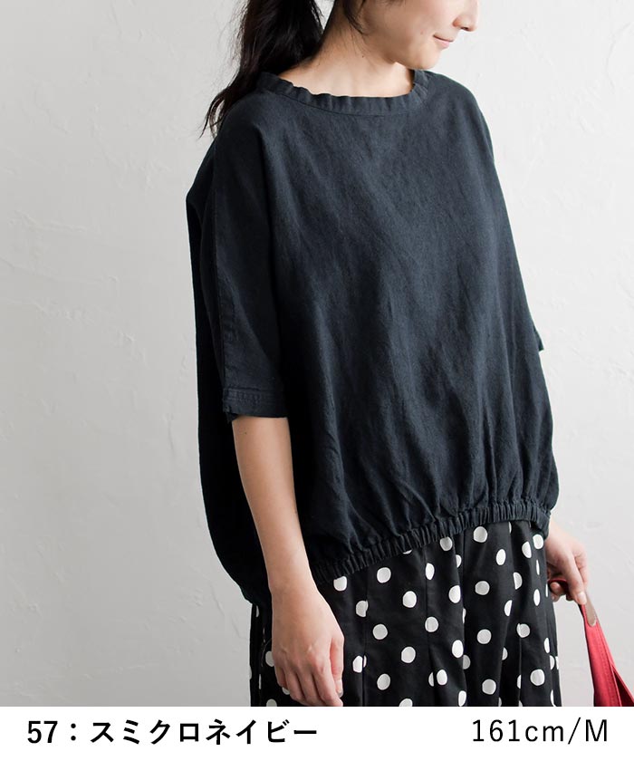メール便送料無料 プルオーバー レディース シャツ ブラウス 14番手ヴィンテージリネン 麻100% 25SS0404R, | earth_eco_loco | 19
