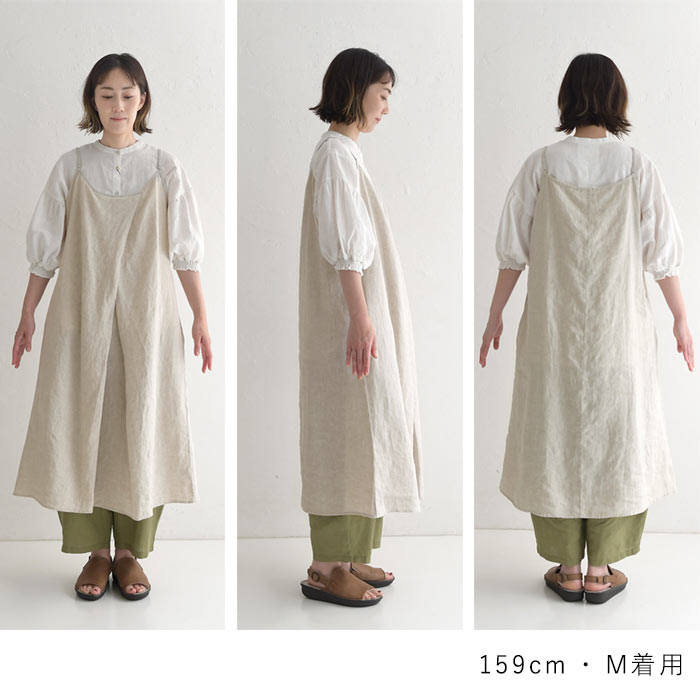 earth_eco_loco セール！返品交換不可 前重ねキャミワンピース