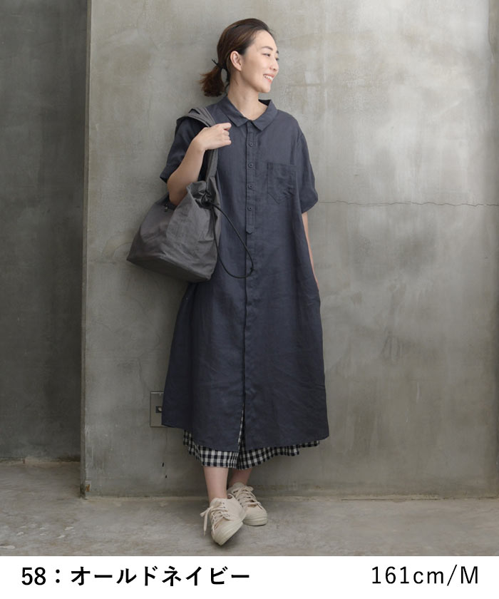 KATE ライムイエロー 半袖シャツワンピース M y5039_ki.jpg?fitin=720:720