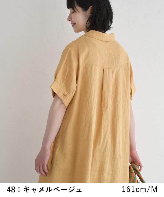 美品✨MHL. シャツワンピース キャメル サイズ1 コットン100% 美品✨MHL. シャツワンピース キャメル サイズ1 コットン100