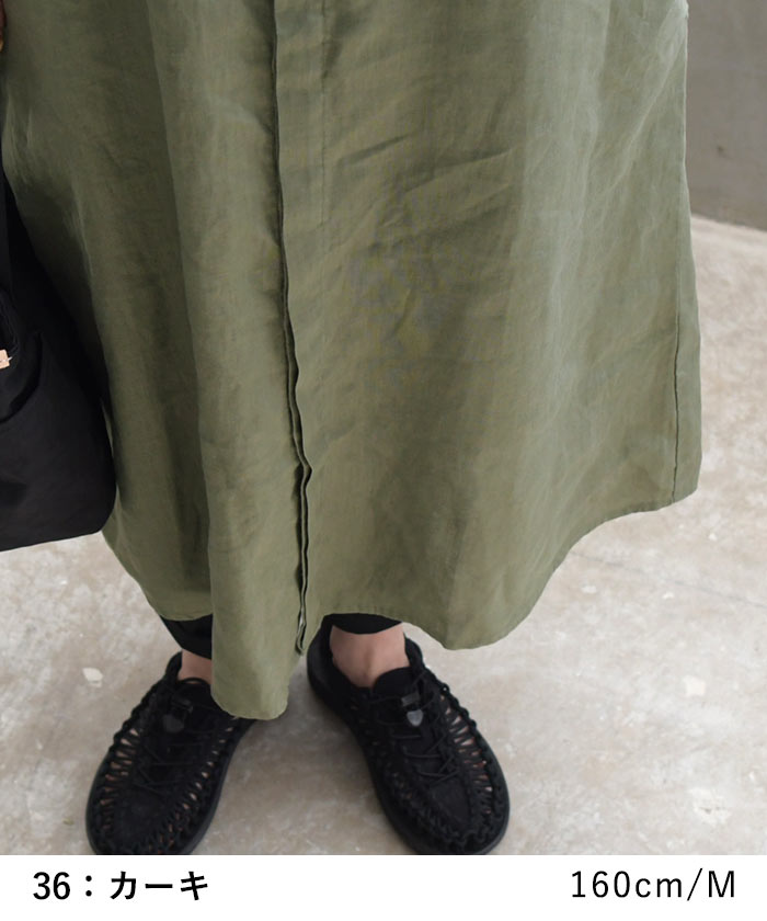 シャツワンピース 半袖 レディース リネン100％ 大きいサイズ 25SS0604R, | earth_eco_loco | 13