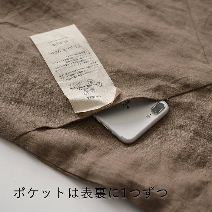 ショルダーバッグ トートバッグ A4 縦型 レディース 斜めがけ 9番手 ヴィンテージリネン 麻100% 秋冬 春夏 26AW0807R, | earth_eco_loco | 18