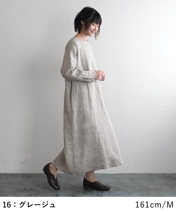 高評価★4.65ワンピース レディース 9番手 ヴィンテージリネン 麻100％大きいサイズ 26AW0918R, | earth_eco_loco | 05