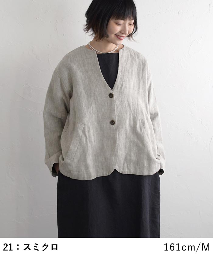 高評価★4.65ワンピース レディース 9番手 ヴィンテージリネン 麻100％大きいサイズ 26AW0918R, | earth_eco_loco | 07