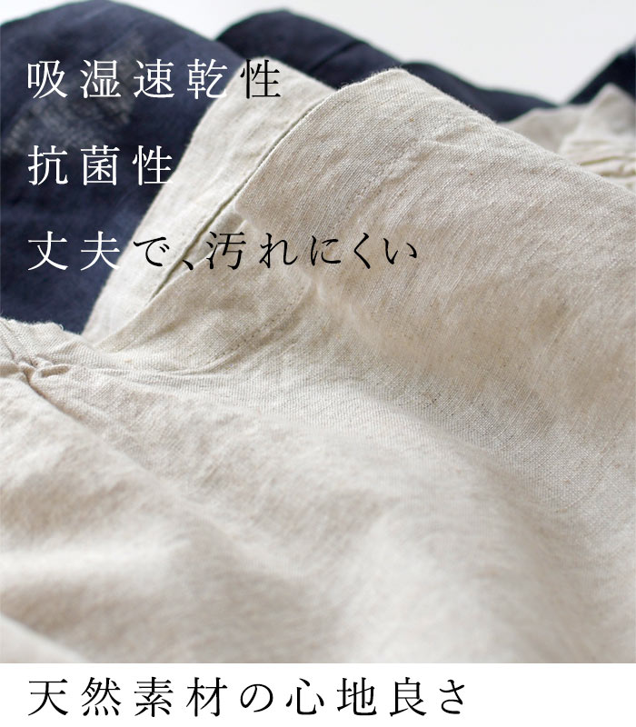 earth_eco_loco ブラウス シャツ レディース 麻100% 長袖 大きい
