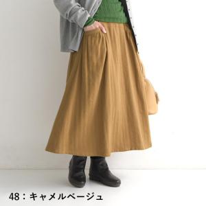 オリジナル 台形 ギャザースカート ラミーコットン 切り替え M-L〜3L 綿麻大きいサイズ 秋冬 ...