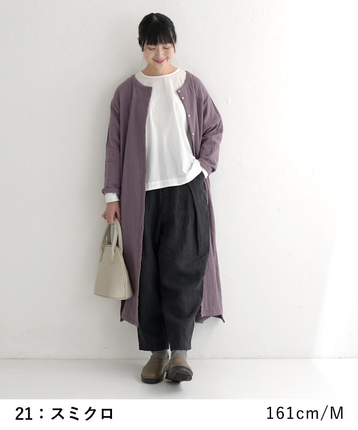 ワイド パンツ 9分丈 ゆったり レディース 9番手リネン 裾タック 麻100％ 秋冬 24AW1204R, オリジナル | earth_eco_loco | 14