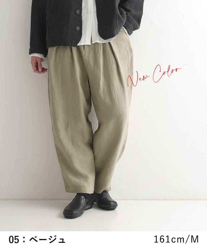 ワイド パンツ 9分丈 ゆったり レディース 9番手リネン 裾タック 麻100％ 秋冬 24AW1204R, オリジナル | earth_eco_loco | 06