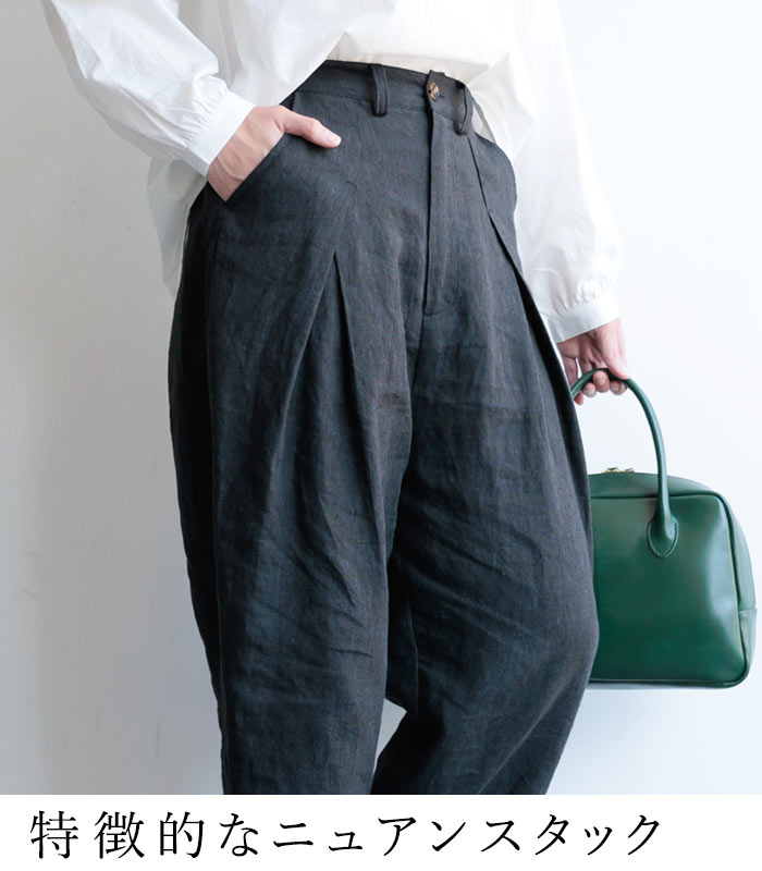 ワイド パンツ 9分丈 ゆったり レディース 9番手リネン 裾タック 麻100％ 秋冬 24AW1204R, オリジナル | earth_eco_loco | 07