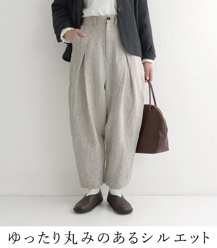 ワイド パンツ 9分丈 ゆったり レディース 9番手リネン 裾タック 麻100％ 秋冬 24AW1204R, オリジナル | earth_eco_loco | 08