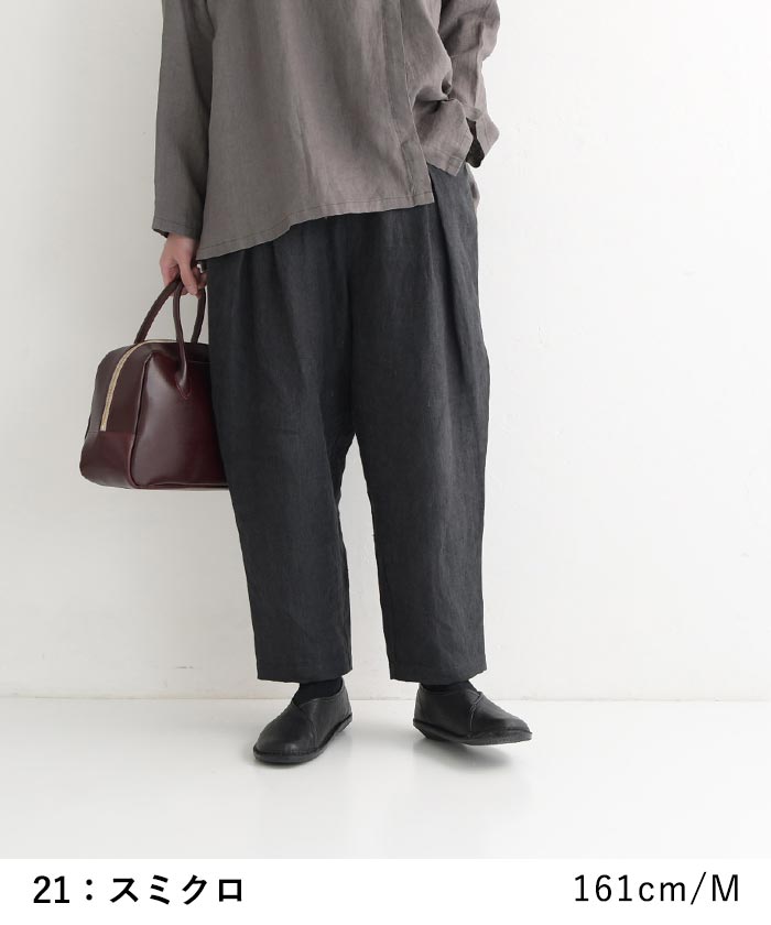 ワイド パンツ 9分丈 ゆったり レディース 9番手リネン 裾タック 麻100％ 秋冬 24AW1204R, オリジナル | earth_eco_loco | 11