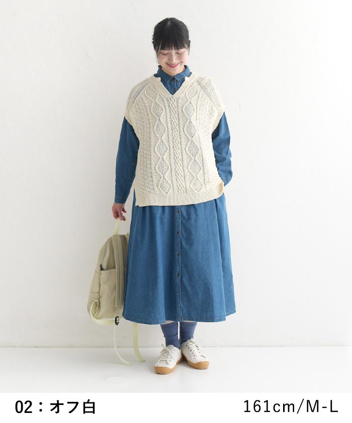 ニットベスト レディース 綿麻 アラン柄 キーネック 重ね着 24SS0216, | earth_eco_loco | 11
