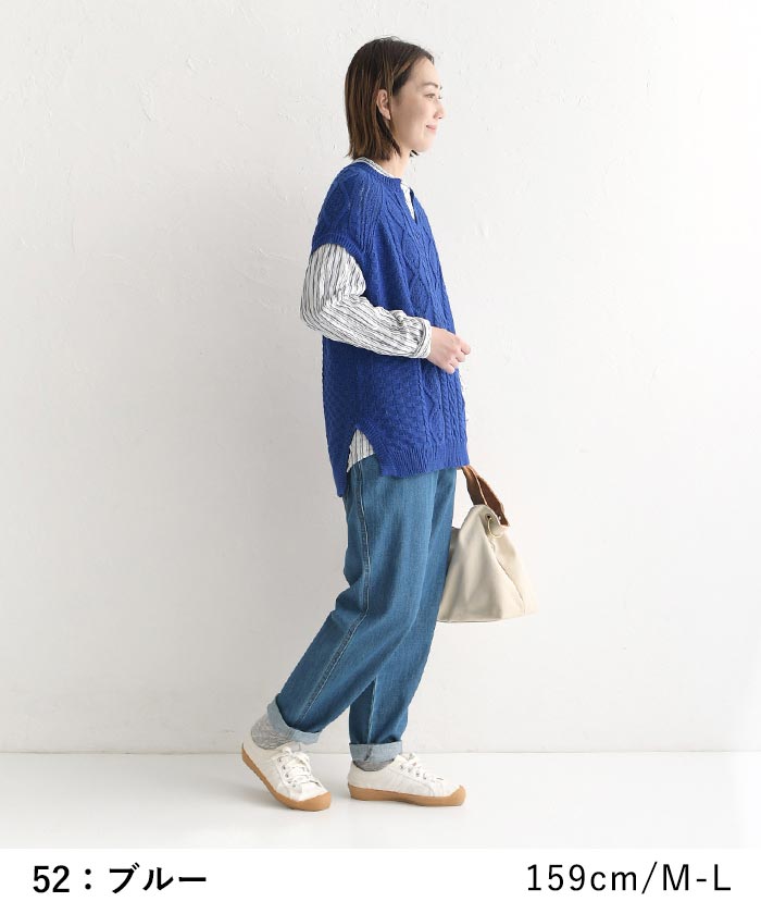 ニットベスト レディース 綿麻 アラン柄 キーネック 重ね着 24SS0216, | earth_eco_loco | 12