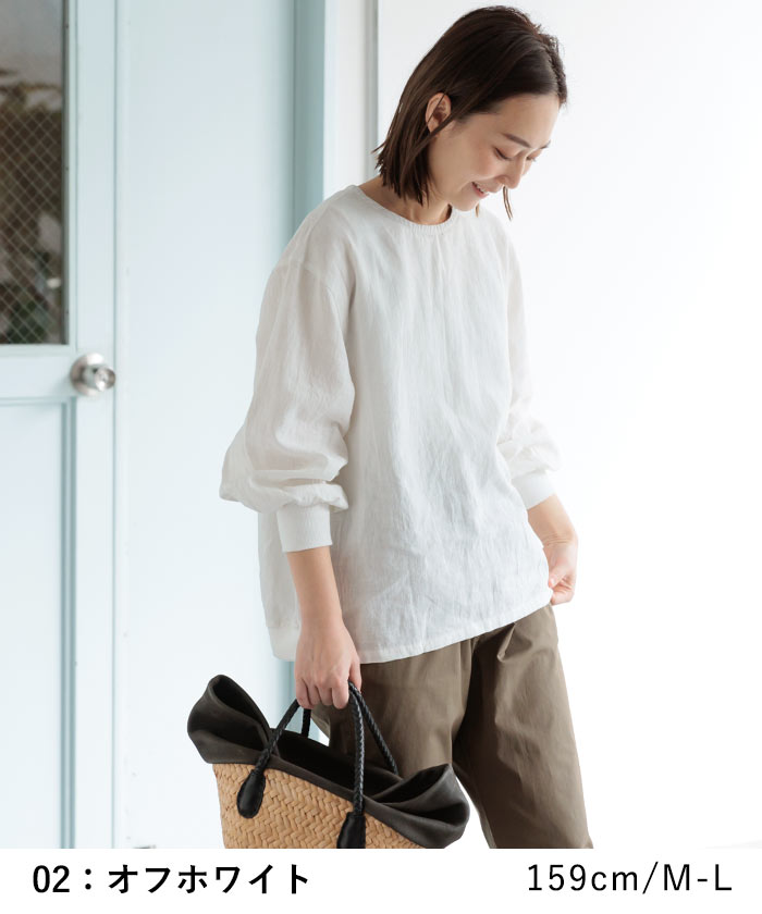 ブラウス シャツ プルオーバー 長袖 レディース 麻100％ 割烹 袖リブ 26SS0227R, | earth_eco_loco | 14