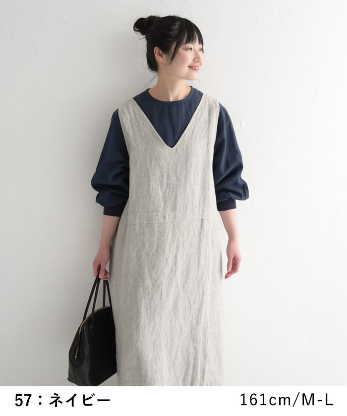 ブラウス シャツ プルオーバー 長袖 レディース 麻100％ 割烹 袖リブ 大きいサイズ 春 夏 25SS0307R, c14, earth_eco_loco ブラウス シャツ プルオーバー 長袖 レディース