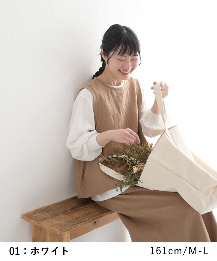 ブラウス シャツ プルオーバー 長袖 レディース 麻100％ 割烹 袖リブ 大きいサイズ 春 夏 25SS0307R, c14, earth_eco_loco ブラウス シャツ プルオーバー 長袖 レディース