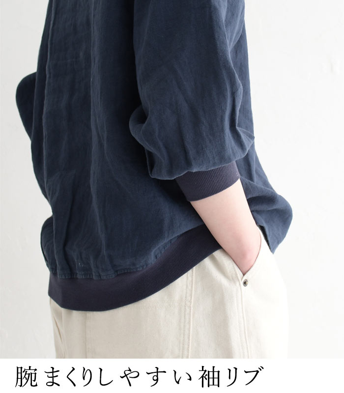 ブラウス シャツ プルオーバー 長袖 レディース 麻100％ 割烹 袖リブ 大きいサイズ 春 夏 25SS0307R, c14, earth_eco_loco ブラウス シャツ プルオーバー 長袖 レディース