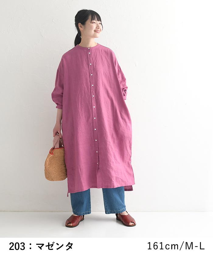 クーポンあり ワンピース 長袖 レディース ワイド 麻100％ リネン 前開き 大きいサイズ 26SS0304R, | earth_eco_loco | 14