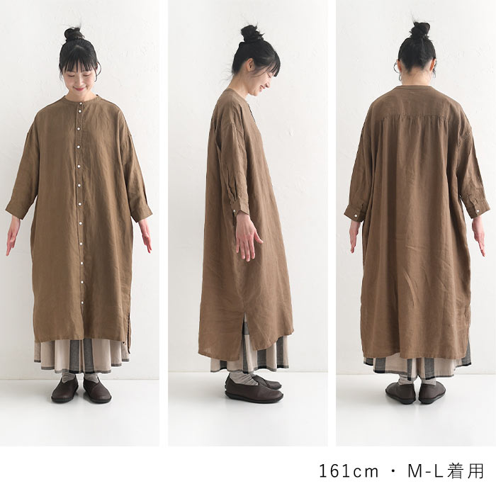 ワンピース 長袖 レディース ワイド 麻100％ リネン 前開き 大きいサイズ 25SS0304R, | earth_eco_loco | 20