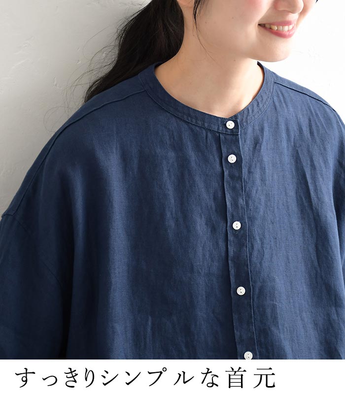 ワンピース 長袖 レディース ワイド 麻100％ リネン 前開き 大きいサイズ 25SS0304R, | earth_eco_loco | 08