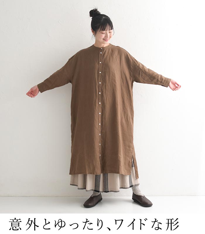 ワンピース 長袖 レディース ワイド 麻100％ リネン 前開き 大きいサイズ 25SS0304R, | earth_eco_loco | 09
