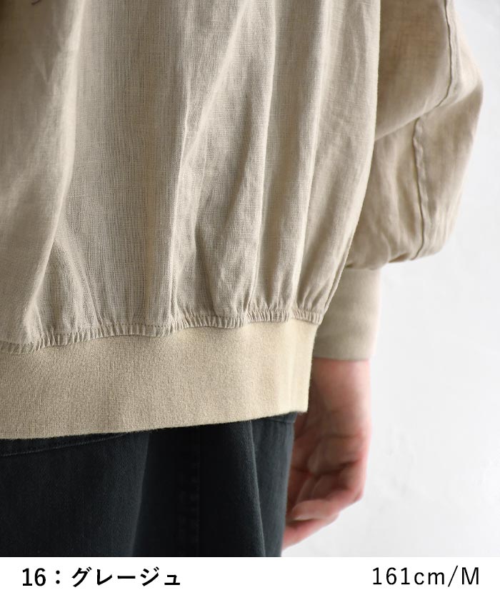 ブルゾン ライトアウター 秋 大きいサイズ 羽織り ゆったり ラフ 長袖 麻100％ 24AW0816, | earth_eco_loco | 12
