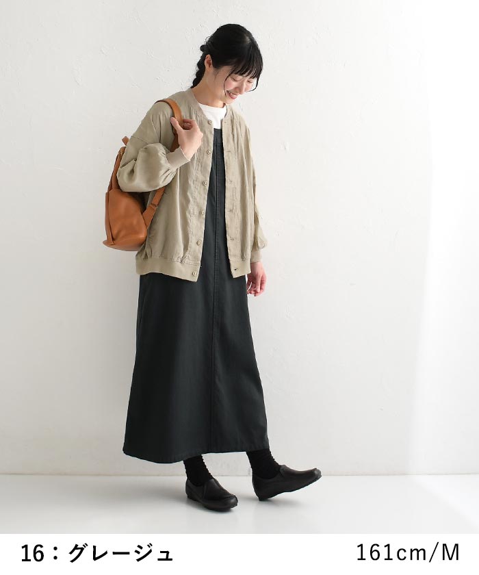 ブルゾン ライトアウター 秋 大きいサイズ 羽織り ゆったり ラフ 長袖 麻100％ 24AW0816, | earth_eco_loco | 14