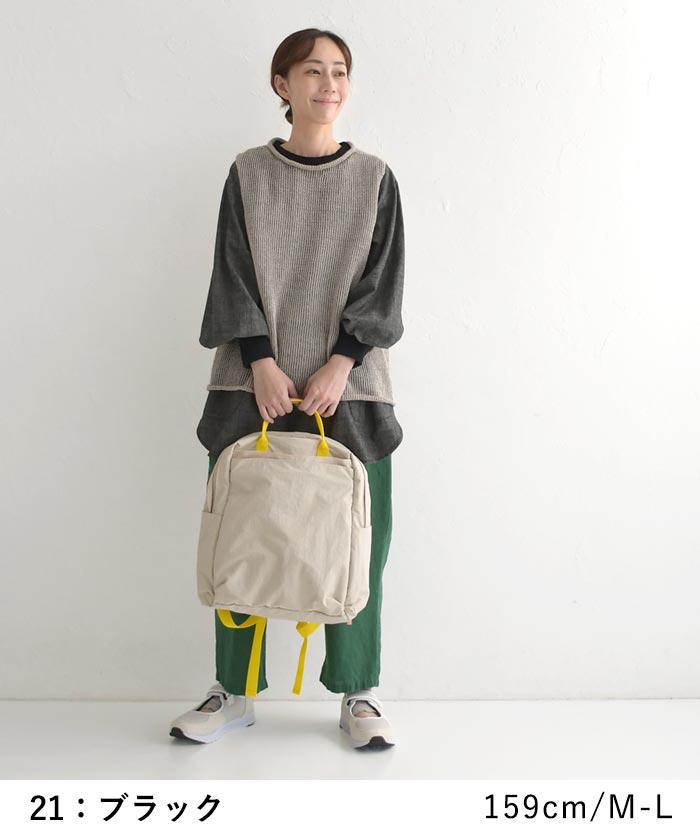 MORABITO サイズ38 長袖チュニック オリーブグリーン MORABITO サイズ38 長袖チュニック オリーブグリーン