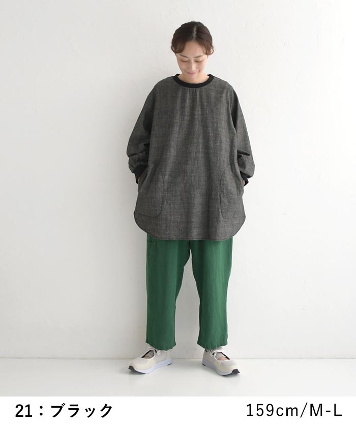 【ご予約品】 ブラウス earth_eco_loco シャツ レディース プルオーバー トップス