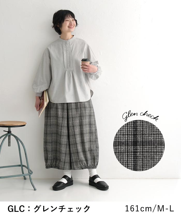 1,111円OFFクーポンあり パンツ ワイド レディース バルーン 綿麻 3種のチェック 大きいサイズ 25SS0219, | earth_eco_loco | 13