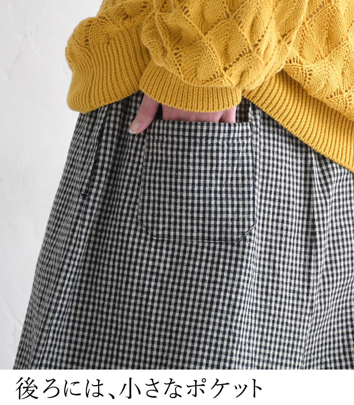 1,111円OFFクーポンあり パンツ ワイド レディース バルーン 綿麻 3種のチェック 大きいサイズ 25SS0219, | earth_eco_loco | 10