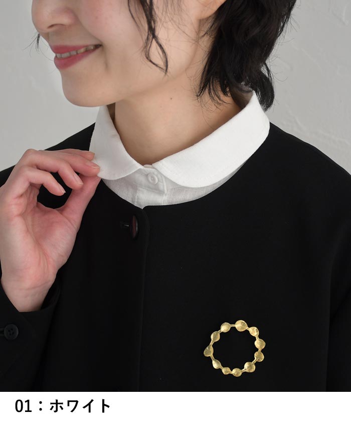 2点までメール便可 麻100％の付け襟 丸衿 フォーマルにも レディース 麻100％ 26SS0219R, 爆買 | earth_eco_loco | 13