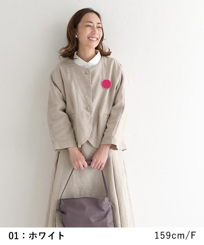 2点までメール便可 麻100％の付け襟 丸衿 フォーマルにも レディース 麻100％ 26SS0219R, 爆買 | earth_eco_loco | 14