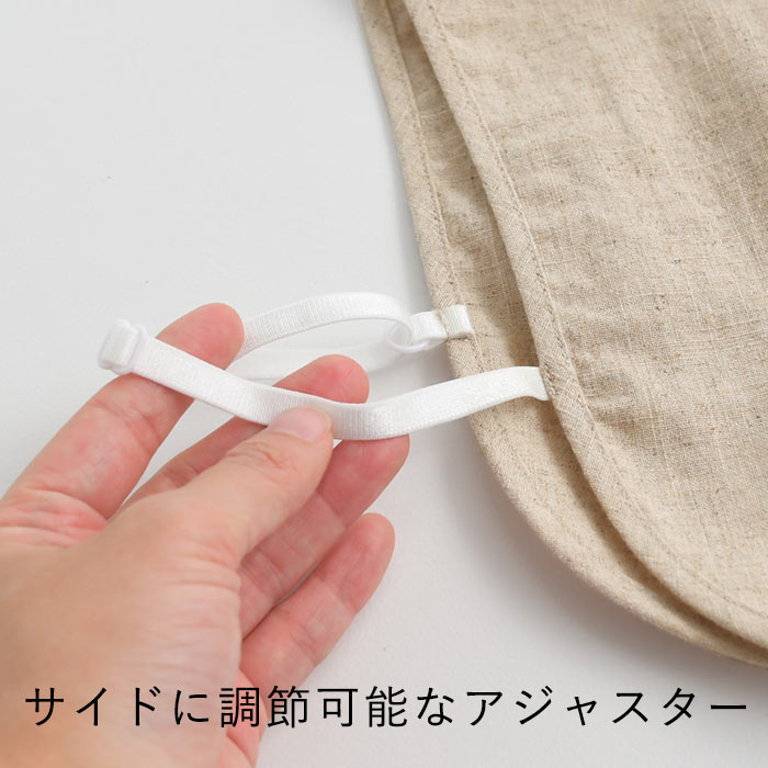 2点までメール便可 麻100％の付け襟 丸衿 フォーマルにも レディース 麻100％ 26SS0219R, 爆買 | earth_eco_loco | 21