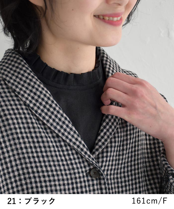 2点までメール便可 麻100％の付け襟 タックフリル衿 フォーマルにも レディース 麻100％ 26SS0219R, 爆買 | earth_eco_loco | 11