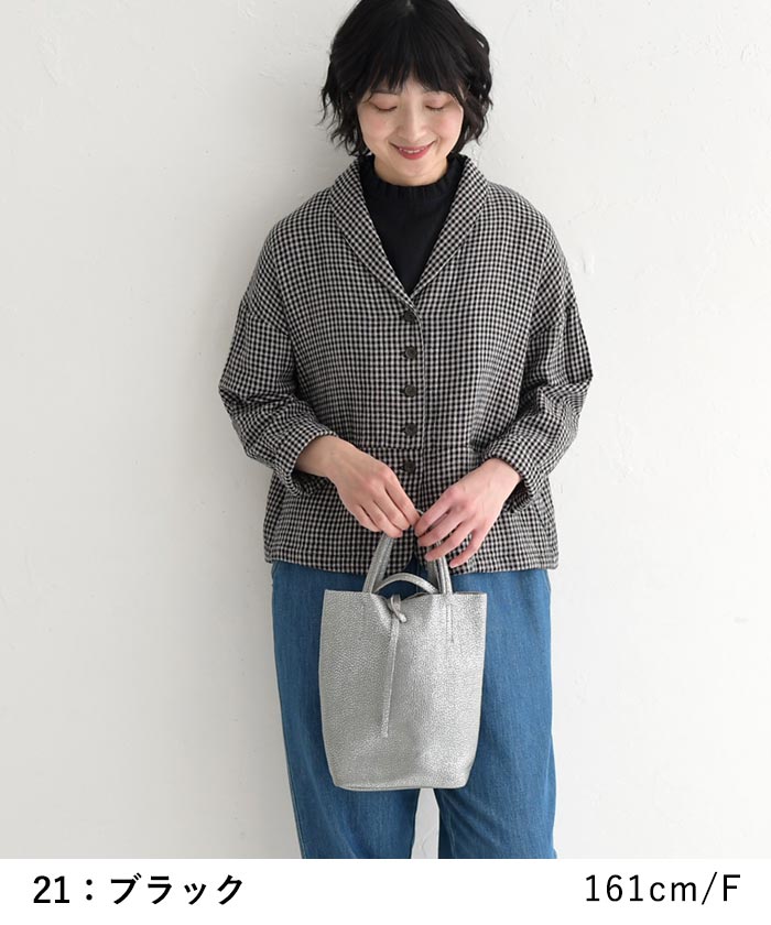 earth_eco_loco 13-16日 最大20％OFFクーポンあり 2点までメール便可