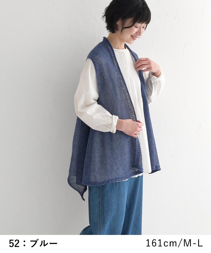 earth_eco_loco セール！返品交換不可 ベスト ジレ レディース