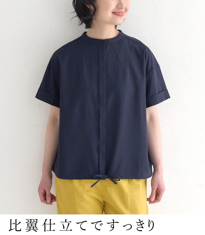 メール便送料無料 ブラウス 半袖 レディース 涼しい 綿麻 レディース 春夏 大きいサイズ 26SS0703R, | earth_eco_loco | 07