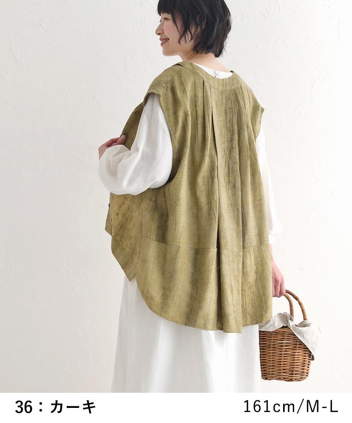 ベスト レディース ジレ 羽織り 重ね着 麻レーヨン ムラ染め 後ろタック 麻 25SS0404, | earth_eco_loco | 13