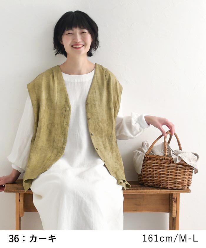 ベスト レディース ジレ 羽織り 重ね着 麻レーヨン ムラ染め 後ろタック 麻 25SS0404, | earth_eco_loco | 10