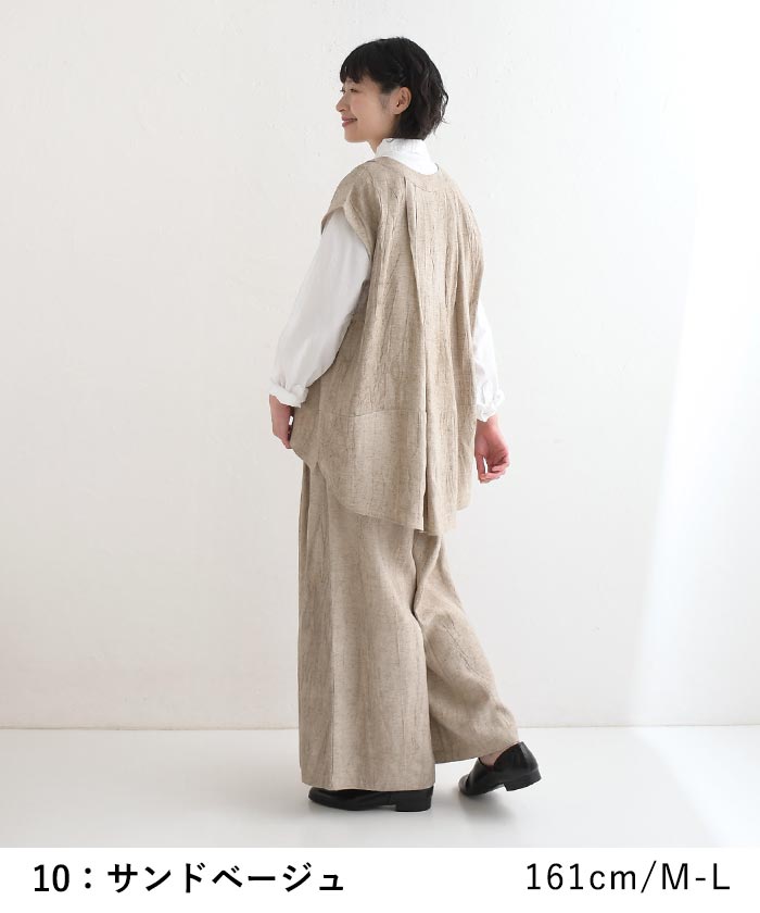 ワイドパンツ レディース フレア 楽ちん ゆったり 麻レーヨン ムラ染め 25SS0404, | earth_eco_loco | 12