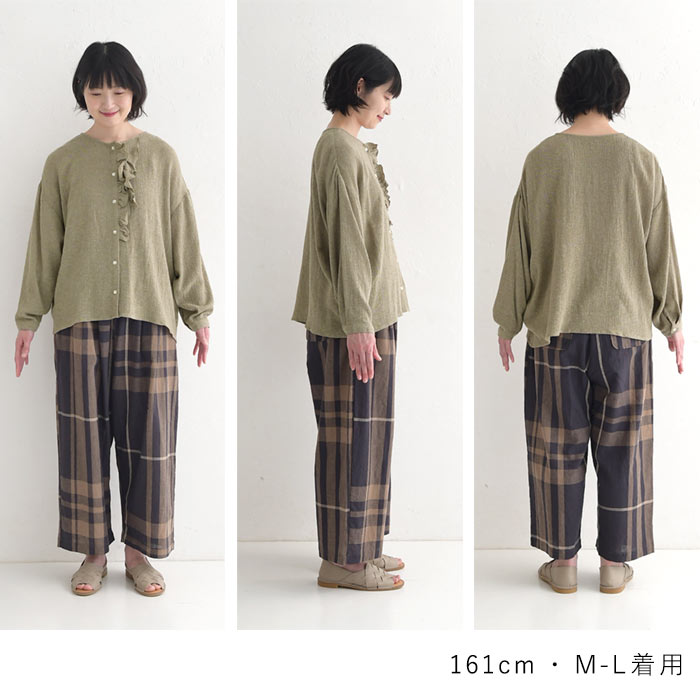ブラウス 涼しい レディース 上品 麻レーヨン ダブルフリル ゆったり 25SS0620, | earth_eco_loco | 17
