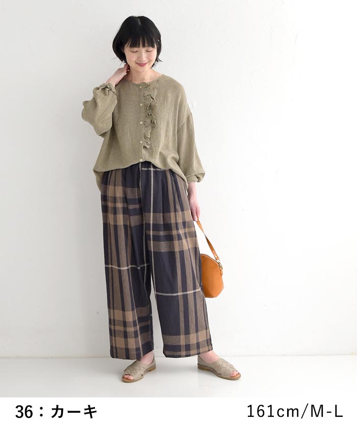 ブラウス 涼しい レディース 上品 麻レーヨン ダブルフリル ゆったり 25SS0620, | earth_eco_loco | 02