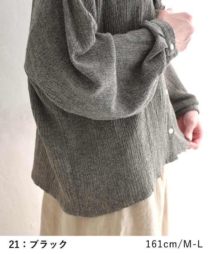 ブラウス 涼しい レディース 上品 麻レーヨン ダブルフリル ゆったり 25SS0620, | earth_eco_loco | 08