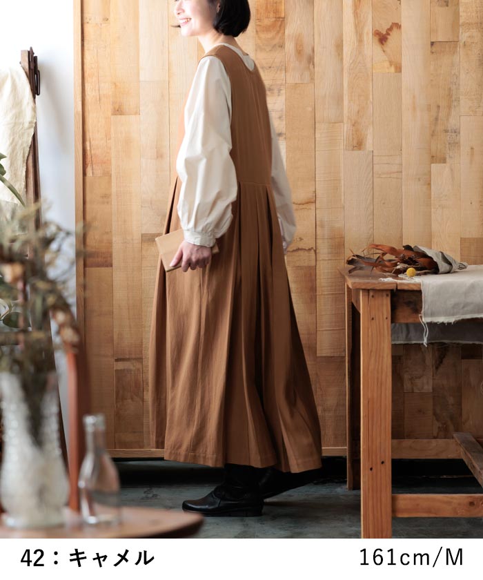 最大20％OFFクーポンあり ジャンスカワンピース レディース ジャンパースカート ロング ゆったり リネンコットン 綿 麻 25AW0822, 爆買 | earth_eco_loco | 09