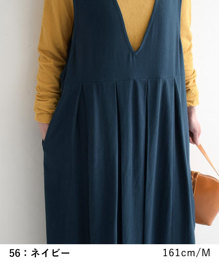 最大20％OFFクーポンあり ジャンスカワンピース レディース ジャンパースカート ロング ゆったり リネンコットン 綿 麻 25AW0822, 爆買 | earth_eco_loco | 10